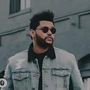 Weeknd The Deepest This Feeling Goes