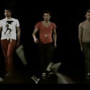 Akcent That S My Name Roton Hits