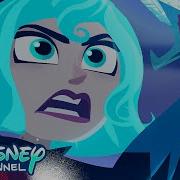 Crossing The Line Tangled