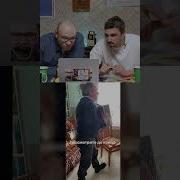 Шутки С Водой Во Рту