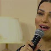 Bahar Letifqizi Canlı Ifa