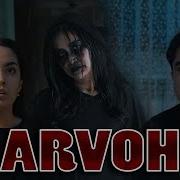 Алхаэар