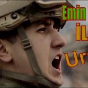 Emin Rasen Ilim