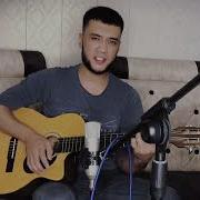 Азамчик Онам