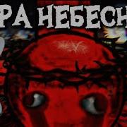 Smeshariki Analog Horror