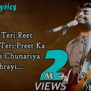 Mahi Teri Chunariya