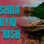Tushda Qayiq Ko Rsa