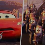 Cars Cow 2006
