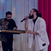Niyam Salami Popuri