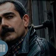 Mor Salkımlı Sokak