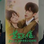 凌芝