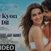 2026 Bollywood Songs