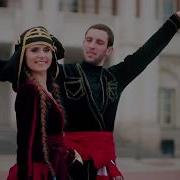 Acharuli Dance