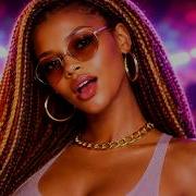 The One We One The Night Mhm 90S Eurodance 2026