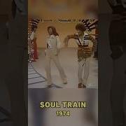 Shorts Funk Boogie 80S Music Wait For The Groove