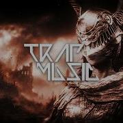 Alquimia Montagem Slowed