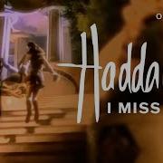 I Miss You
