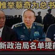 1151期老灯