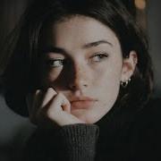 Smtve I Remember You