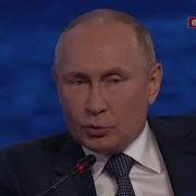 Нас Опять Надули