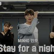 Night Dancer Minho