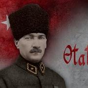 Ota Turk Seriali