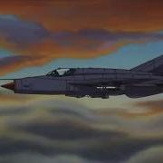 Mach One Chillwave Synthwave Mix
