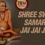 Jai Swami Samarth