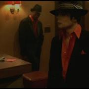 Michael Jackson You Rock My World