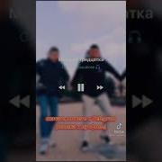 Zvanok Uchun Xiyt Qoshiqlar
