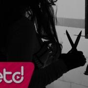Олсун Олсун