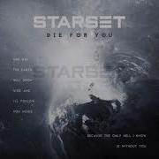 Starset Vocal