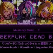 Cyberpunk Dead Boy Sekai