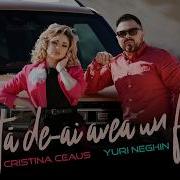 Cristina Ceaus Yuri Neghin Viață De Ai Avea Un Frate I Videoclip Oficial