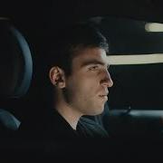 Недопитый Бокал Боже Как Я Устал