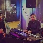 Vuqar Seda Ft Aynur Sevimli Ureyim