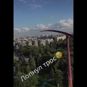 90 99 Год Шнур Ларек У Дороги