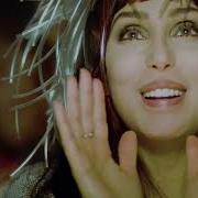 Cher Ремикс
