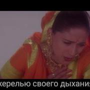 Матхурий