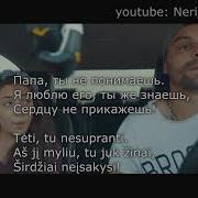 Как Дура Плачу Плачу Думаю О Нем