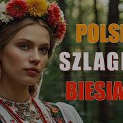 Biesiada Polska