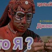 Kto Ya