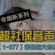 点心工作室