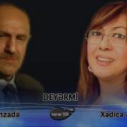 Deyərmi Mahnı