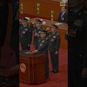 张又侠2025年3月