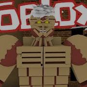 Killstreak 65 Kill
