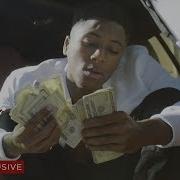 Nba Youngboy Down Chick