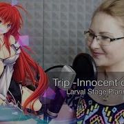 High School Dxd Op 4 Rus