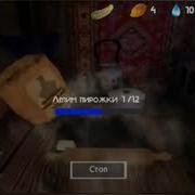 Save4K Ru