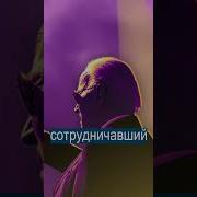 Инопланетяне
